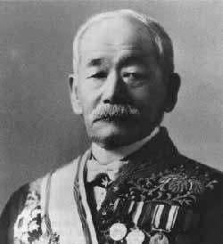 Imagem de Gichin Funakoshi